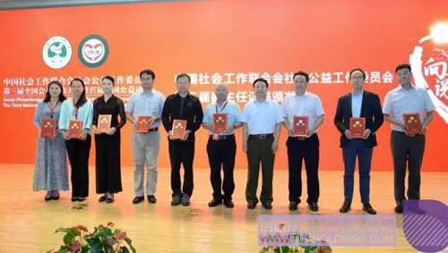 日韩人妻鲁交色情精品视频