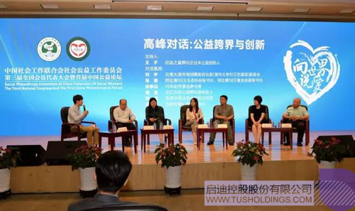 日韩人妻鲁交色情精品视频