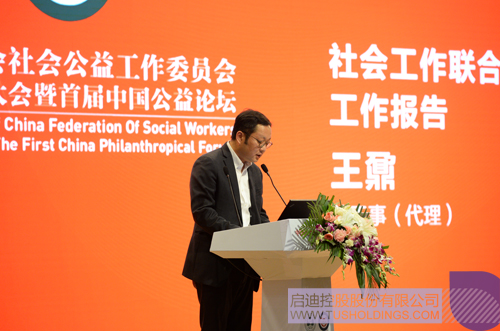 日韩人妻鲁交色情精品视频