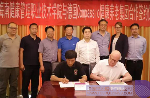 日韩人妻鲁交色情精品视频