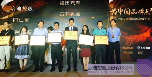 日韩人妻鲁交色情精品视频