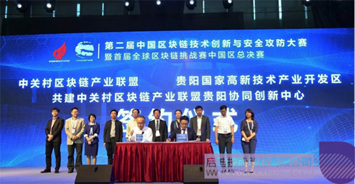 日韩人妻鲁交色情精品视频