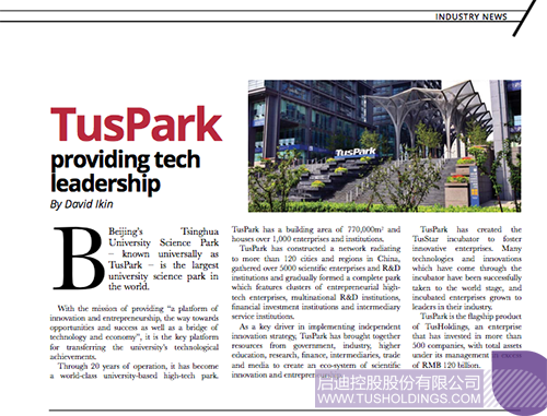 日韩人妻鲁交色情精品视频