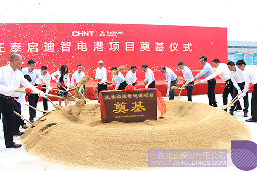 日韩人妻鲁交色情精品视频