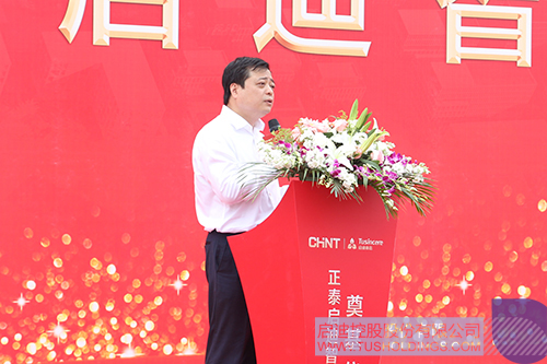 日韩人妻鲁交色情精品视频