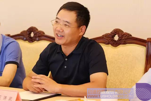 日韩人妻鲁交色情精品视频