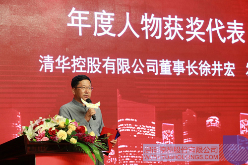 日韩人妻鲁交色情精品视频