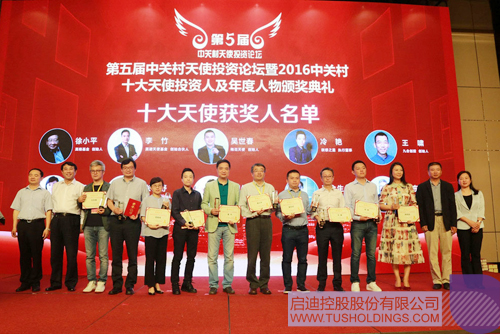 日韩人妻鲁交色情精品视频