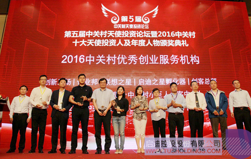 日韩人妻鲁交色情精品视频