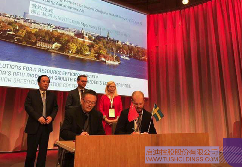 日韩人妻鲁交色情精品视频