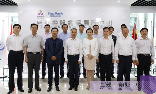 日韩人妻鲁交色情精品视频