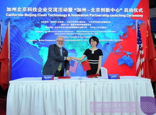 日韩人妻鲁交色情精品视频