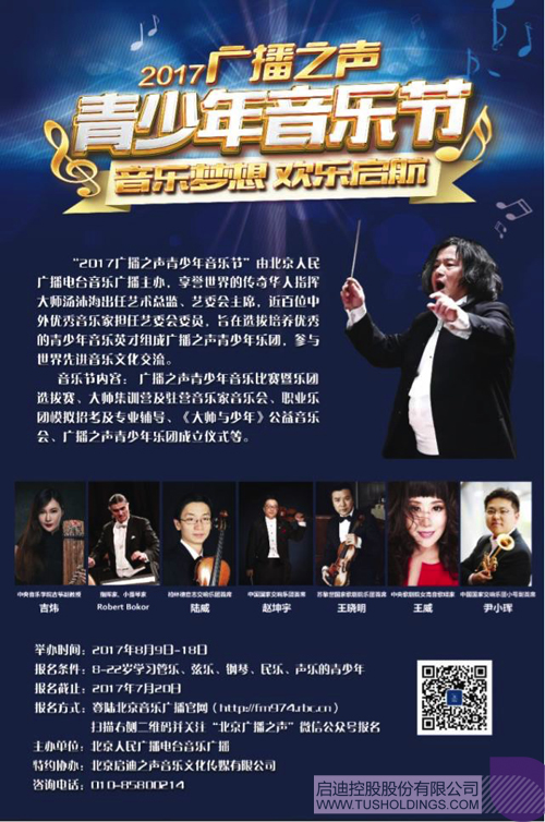 日韩人妻鲁交色情精品视频