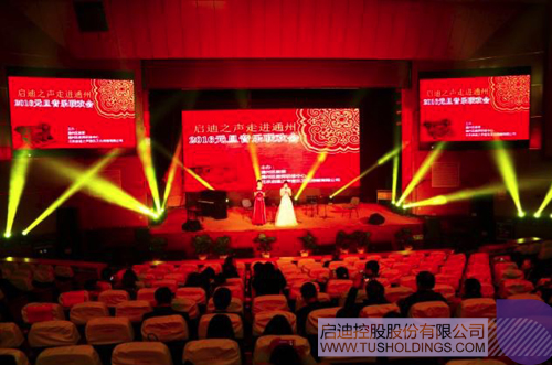 日韩人妻鲁交色情精品视频