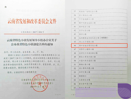 日韩人妻鲁交色情精品视频