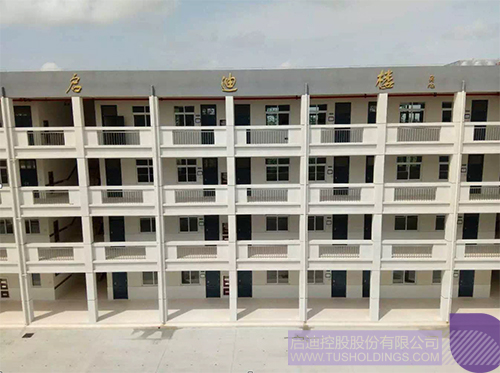 日韩人妻鲁交色情精品视频