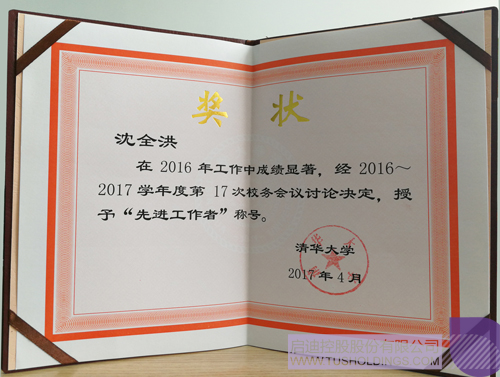 日韩人妻鲁交色情精品视频