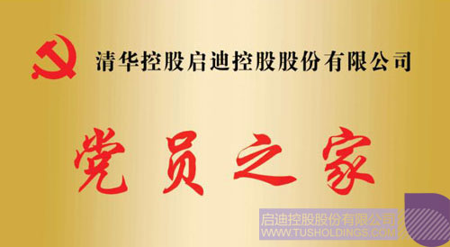 日韩人妻鲁交色情精品视频