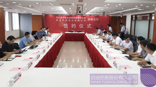 日韩人妻鲁交色情精品视频