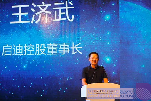 日韩人妻鲁交色情精品视频