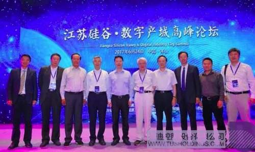 日韩人妻鲁交色情精品视频