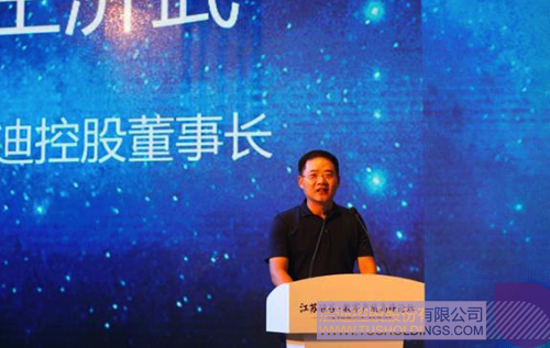 日韩人妻鲁交色情精品视频