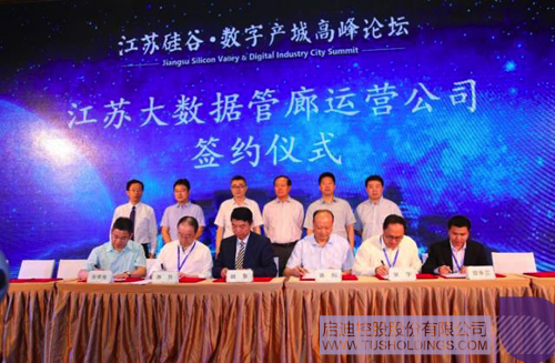 日韩人妻鲁交色情精品视频