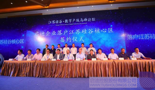 日韩人妻鲁交色情精品视频