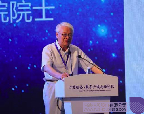 日韩人妻鲁交色情精品视频