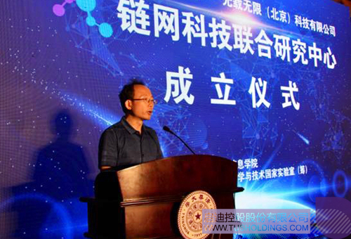 日韩人妻鲁交色情精品视频