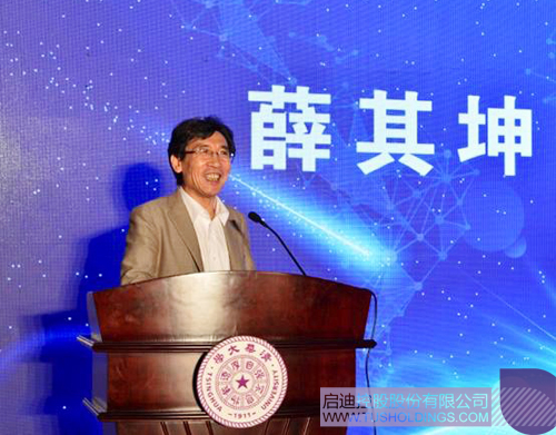 日韩人妻鲁交色情精品视频