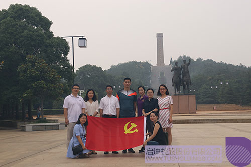 日韩人妻鲁交色情精品视频