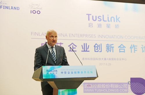 日韩人妻鲁交色情精品视频