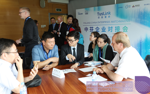 日韩人妻鲁交色情精品视频