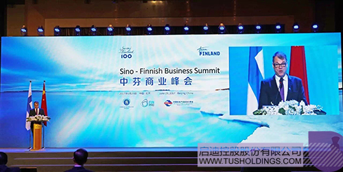 日韩人妻鲁交色情精品视频