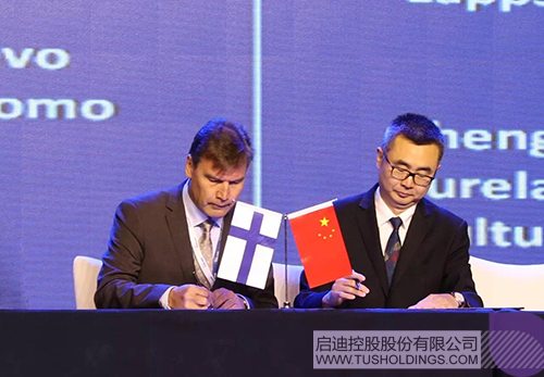 日韩人妻鲁交色情精品视频