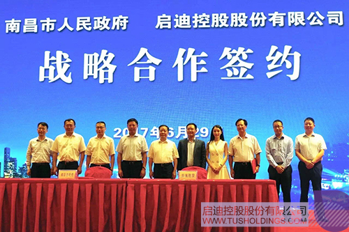 日韩人妻鲁交色情精品视频