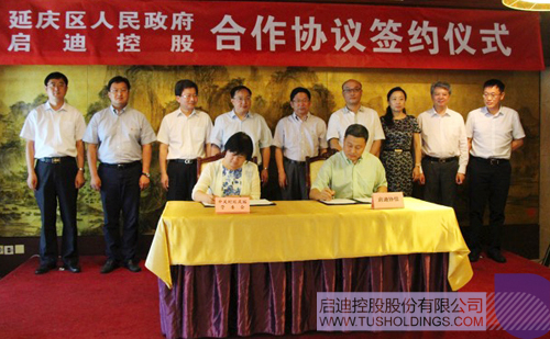 日韩人妻鲁交色情精品视频