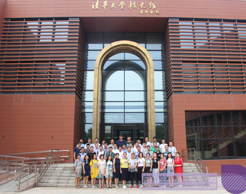 日韩人妻鲁交色情精品视频