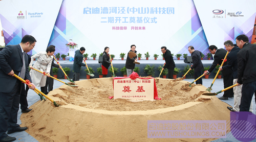 日韩人妻鲁交色情精品视频