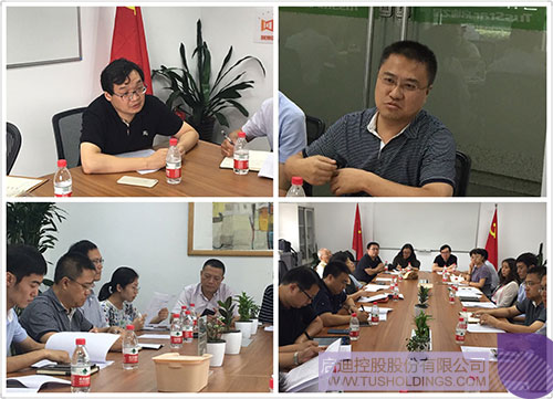 日韩人妻鲁交色情精品视频