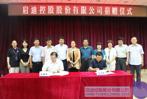 日韩人妻鲁交色情精品视频