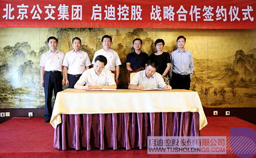 日韩人妻鲁交色情精品视频