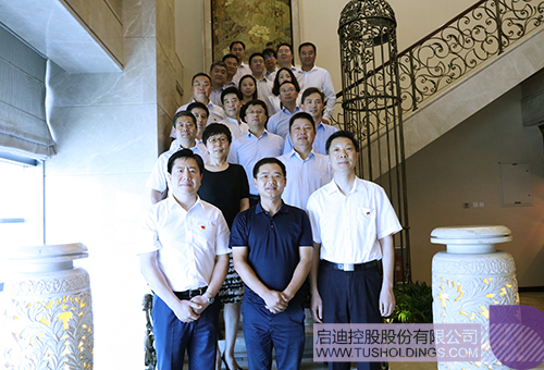 日韩人妻鲁交色情精品视频