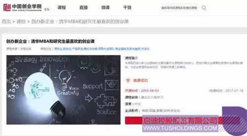 日韩人妻鲁交色情精品视频