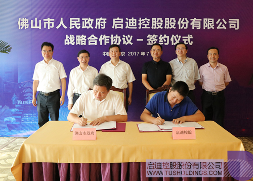 日韩人妻鲁交色情精品视频