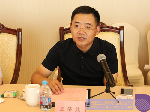 日韩人妻鲁交色情精品视频