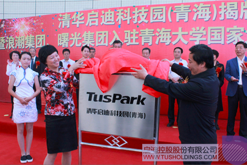 日韩人妻鲁交色情精品视频