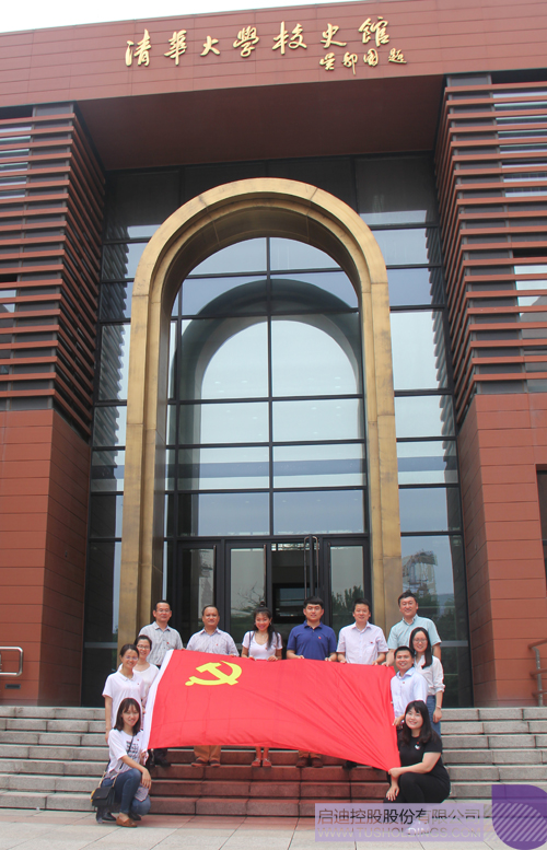 日韩人妻鲁交色情精品视频