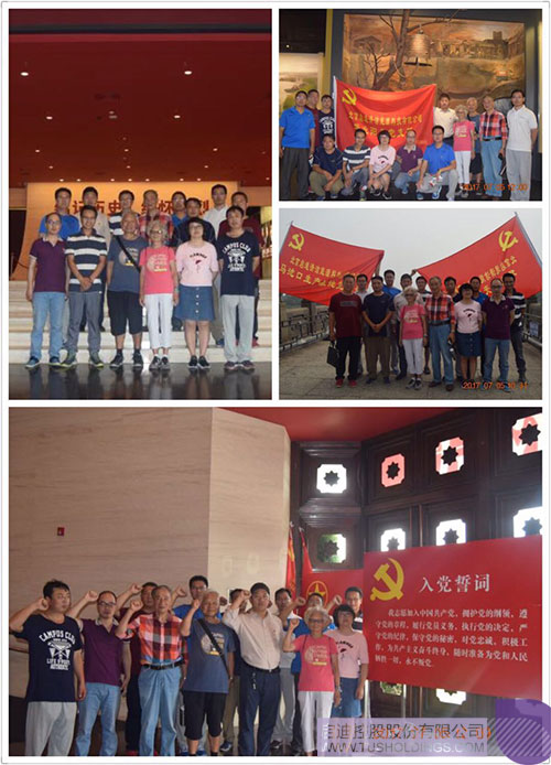 日韩人妻鲁交色情精品视频